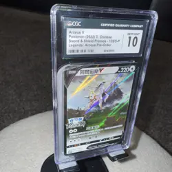Pokemon 2022 Arceus V Chinese Sword And Shield Promo 125/s-p CGC 10 - Image 3