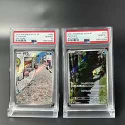 PSA 10 Slowpoke 082/078 Psyduck 175/165 AR sv1V sv2a Seq. Set Pokemon Japanese - Image 2