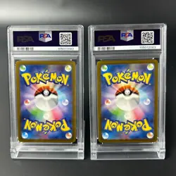 PSA 10 Slowpoke 082/078 Psyduck 175/165 AR sv1V sv2a Seq. Set Pokemon Japanese - Image 3
