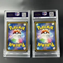 PSA 10 Slowpoke 082/078 Psyduck 175/165 AR sv1V sv2a Seq. Set Pokemon Japanese - Image 4