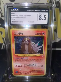 2000 Pokemon Awakening Legends Entei Japanese Holo R - CGC 8.5 - Image 1