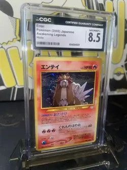 2000 Pokemon Awakening Legends Entei Japanese Holo R - CGC 8.5 - Image 2