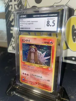 2000 Pokemon Awakening Legends Entei Japanese Holo R - CGC 8.5 - Image 3