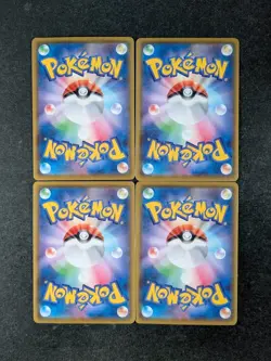 2021 Pokemon PIKACHU V-UNION 25th Anniversary Collection S8a Holo Japanese Lots - Image 2