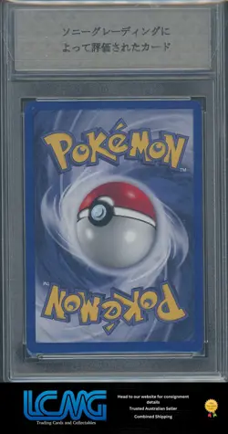 Sony 10 Pokemon TCG Charizard Holo Card 3/110 Legendary Collection CSS SEEPHOTOS - Image 2