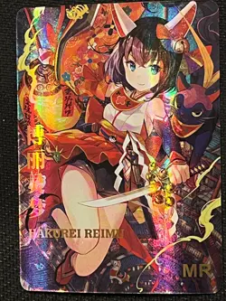 NS-5M01-173 - Goddess Story - Hakurei Reimu - Touhou Project MR-Anime Waifu Card - Image 1