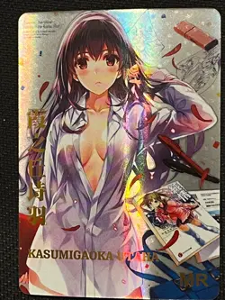 NS-5M01-175 - Goddess Story-Utaha Kasumigaoka Saenai Heroine MR-Anime Waifu Card - Image 1