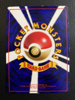 Machoke Vending Machine Cards Series 2 (Red) Regular (Japanese) - Image 2