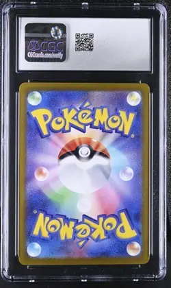 ✨✨✨ CGC 9 Skarmory 073/064 AR Paradise Dragona sv7a Pokemon Card Japanese - Image 2
