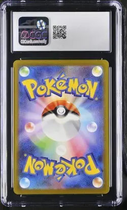 ✨✨ CGC NM Mint+ 8.5 Nidoking AR 174/165 SV2a 151 Japanese Pokemon Card - Image 2