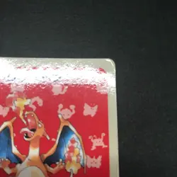 Charizard 006 Topsun Blue Back Pokemon Card Rare Japanese 1995 Nintendo MP+ - Image 3