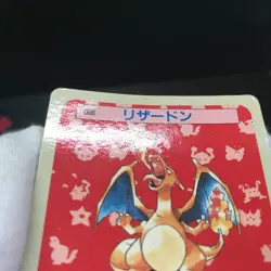 Charizard 006 Topsun Blue Back Pokemon Card Rare Japanese 1995 Nintendo MP+ - Image 5