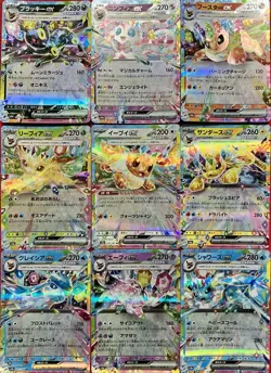 set of 9 authentic Pokemon Card Japanese Umbreon EX Sylveon Eevee Flareon - Image 1