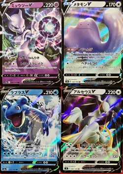 set of 4 authentic Pokemon Card Japanese Mewtwo V Ditto Lapras Arceus - Image 1