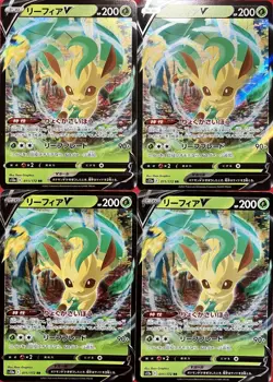 set of 4 authentic Pokemon Card Japanese Leafeon V RR s12a 011/172 - Image 1