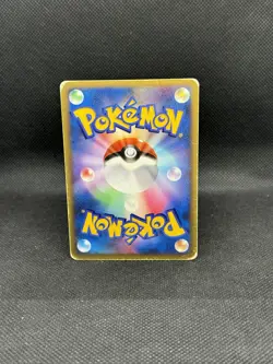 Tree of Beginning's Mew 10th Movie Commemoration Set Holo Japanese Pokemon - Image 2