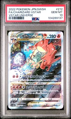 2022 POKEMON JPN SWORD & SHIELD VSTAR UNIVERSE FULL ART/CHARIZARD VSTAR PSA 10 - Image 1