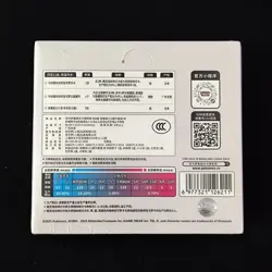 2025 Pokemon TCG S.Chinese 151 Surprise Coin Set Sealed Box- J23 - Image 4