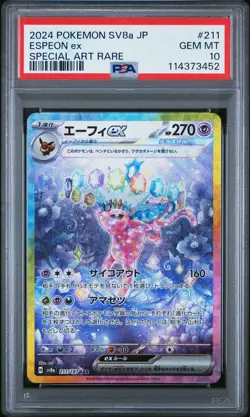 2024 POKEMON JPN SV8A-TERASTAL FEST EX SPECIAL ART RARE #211 ESPEON EX PSA 10 - Image 1