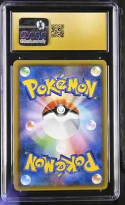 Pokemon Greninja & Zoroark GX 025/055 Japanese Unbroken Bonds CGC 10 Pristine 2b - Image 2