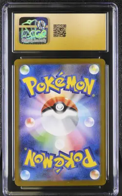 CGC 10 Pristine Mesprit 114/106 AR Art Rare Super Electric Breaker sv8 Pokemon - Image 2