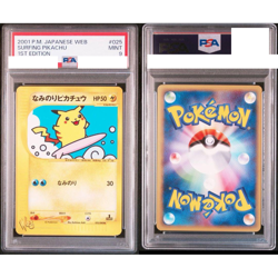 PSA9 Pokemon Card Naminori Pikachu Web 1St edition No.025 2001 promo japanese - Image 1