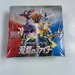 Pokemon Card Game Sword & Shield Reinforced Expansion Pack “Twin Fighter” Box - Image 1