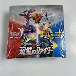 Pokemon Card Game Sword & Shield Reinforced Expansion Pack “Twin Fighter” Box - Image 4