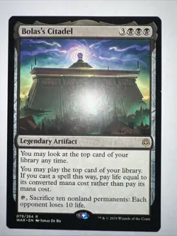 MTG 1x Bolas's Citadel # 79 War of the Spark Magic the Gathering Card x1 NM - Image 2