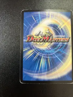 Duel Masters Magmadragon Jagalzor VR 4 cards lot - Image 3