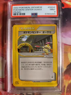 Pokemon Card Pokemon Center Osaka Promo Meowth E Series Black Star Japan PSA 9 - Image 2