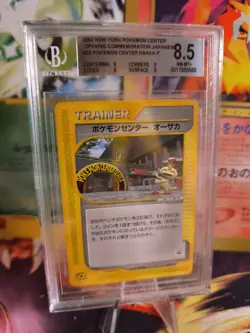 Pokemon Card Pokemon Center Osaka E Series Promo Prize Meowth Japanese BGS 8.5 - Image 1