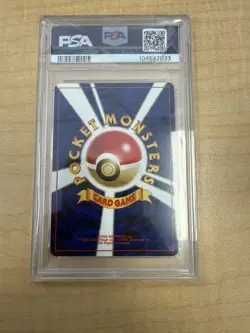 Pokemon Neo 3 Revelation 2000 Japanese Houndoom Holo Rare Card #229 PSA 8 NM - Image 2