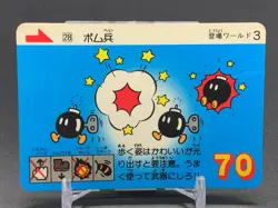 Bob-omb 28 03 Super Mario Bros 3 Card TGC Nintendo Bandai 1989 Japanese - Image 1