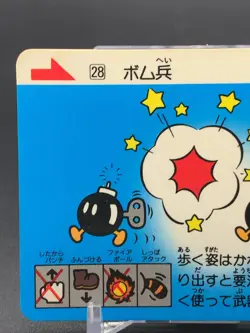Bob-omb 28 03 Super Mario Bros 3 Card TGC Nintendo Bandai 1989 Japanese - Image 3