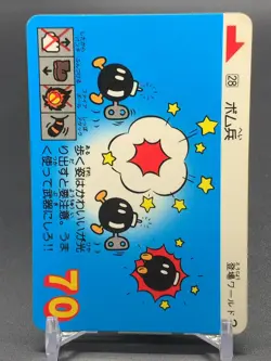 Bob-omb 28 03 Super Mario Bros 3 Card TGC Nintendo Bandai 1989 Japanese - Image 5