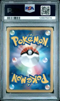 PSA 10 Deoxys EX 025/051 1st Edition Spiral Force Pokemon Japanese - Image 2