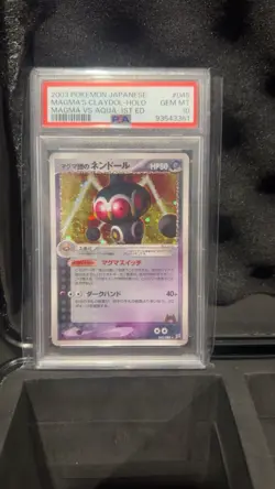 Team Magma's Claydol Pokemon 2003 Holo Magma vs Aqua 1st Japanese 045/080 PSA 10 - Image 1