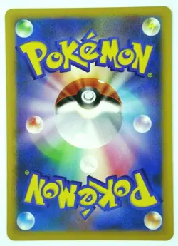 Lucario 006/011 Raichu Battle Starter Deck 2009 Japanese Pokemon LP - Image 2