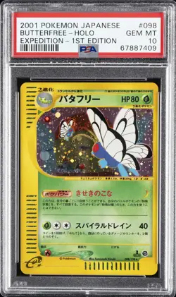 2001 POKEMON JPN EXPEDITION 1ST ED #098 BUTTERFREE-HOLO PSA 10 - Image 1