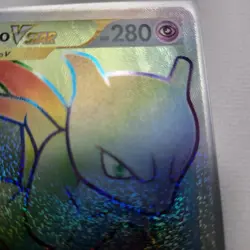 Mewtwo VSTAR 79/78 Rainbow Secret Rare Full Art Pokemon NM grade worthy!! - Image 3