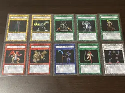 [SALE] Yu-Gi-Oh! Dungeon Dice Monsters set - Image 1