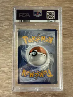 Magneton 159 Sv: Scarlet & Violet Promo Cards Holo - PSA 9! - Image 2