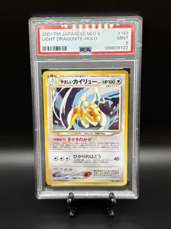 Pokemon Card TCG Light Dragonite Neo 4 Japanese Holo Rare #149 PSA 9 Mint - Image 1