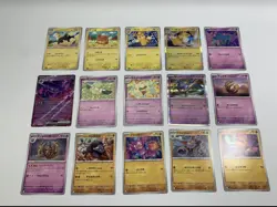 Pokemon Japanese Mega Inferno X M2 RR R U C Complete SET 80 cards NM | US BASED - Image 4