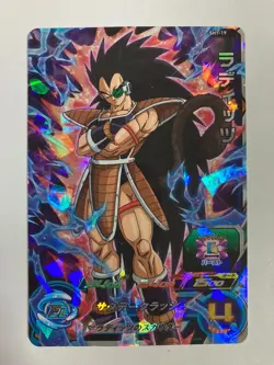 Raditz SH1-19 Super Dragon Ball Heroes Card Games Bandai Japanese anime TCG - Image 1