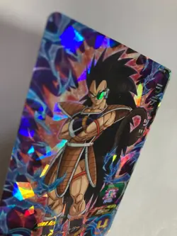 Raditz SH1-19 Super Dragon Ball Heroes Card Games Bandai Japanese anime TCG - Image 2