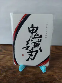 Tengen Uzui GMZR-AR-007 Foil Demon Slayer Anime Card - Image 2