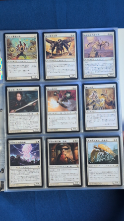 Magic the Gathering - Betrayers of Kamigawa Complete Set - NM Japanese - Image 2