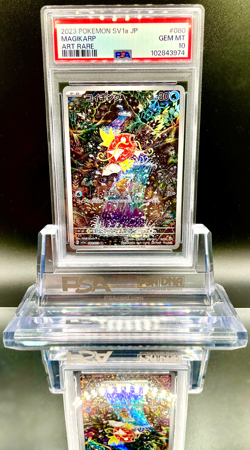 PSA10 Magikarp 080/073 AR sv1a Triplet Beat Pokemon Card Japanese Holo 2023 - Image 1